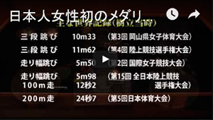 大好き 晴れの国おかやま 大好き 晴れの国おかやま